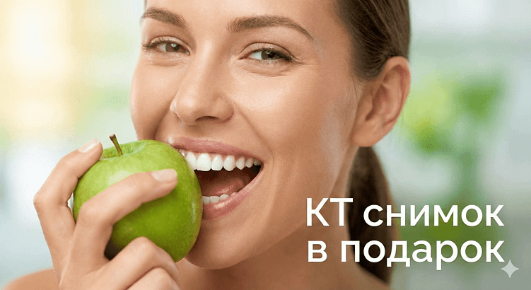 Маркетинг медицинской клиники 2026: как привлечь первичных пациентов.