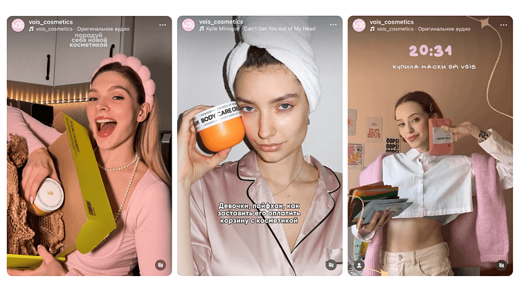 Бренды становятся блогерами, блогеры – брендами