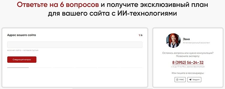 Как выбрать digital-агентство: 7 критериев поиска надежного подрядчика