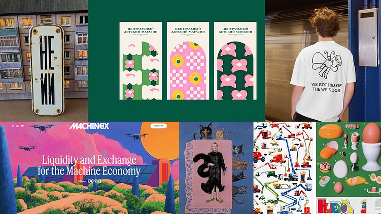 Дизайн без искусственного интеллекта: «все человеческое» как тренд