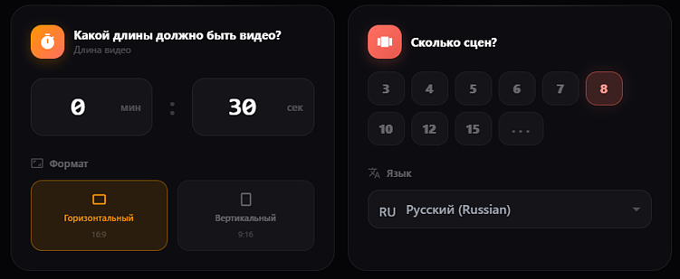 Инструкция, как создать ИИ видео-поздравление с помощью нейросетей?