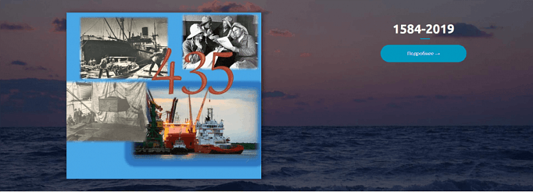 Жизнь — лишь черта между двумя датами…