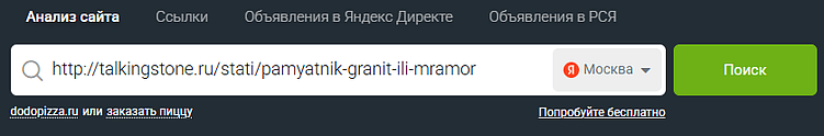 Рынок, о котором не говорят: как продвигать ритуальные услуги и привлекать клиентов