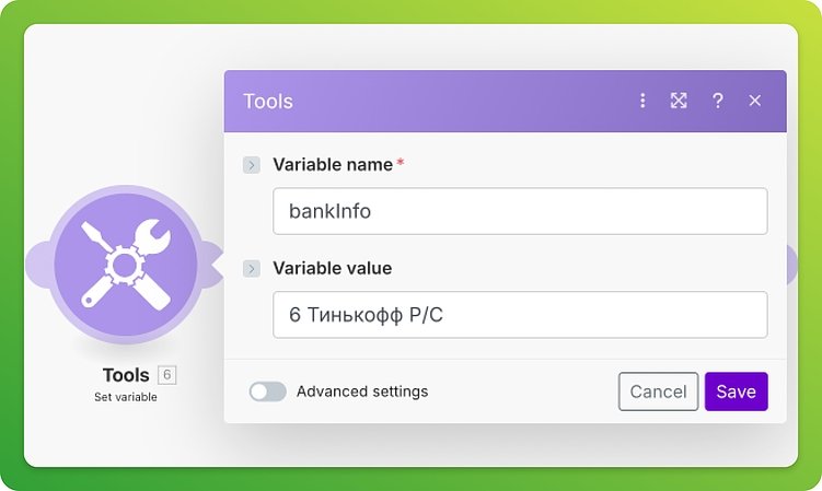 Как я перестал вручную заполнять таблицу ДДС. Авторский гайд по автоматизации