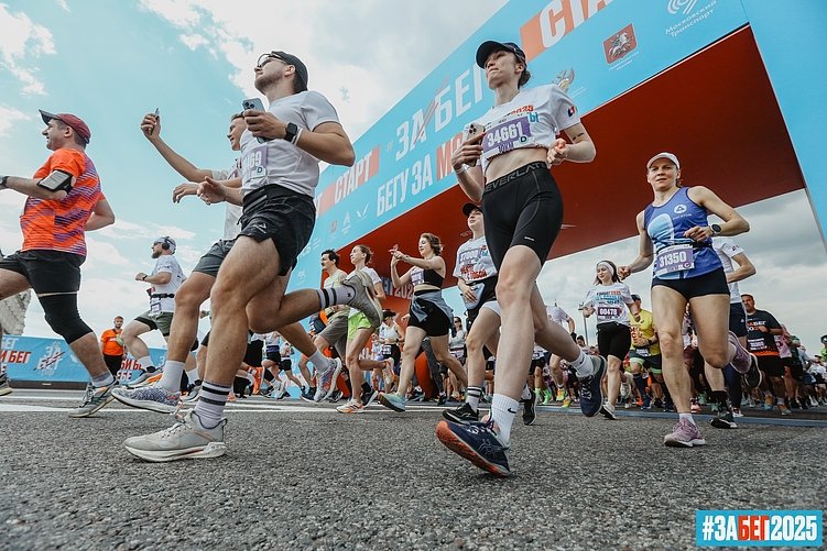 Всероссийский полумарафон Забег.РФ (фото: https://vk.com/zabegrf)