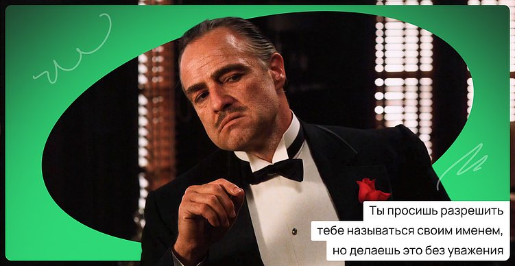 Штрафы до 500 тысяч за иностранные слова: что проверить на своем сайте прямо сейчас