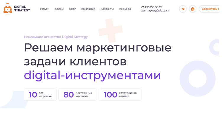 Топ-9 сайтов для SEO-продвижения