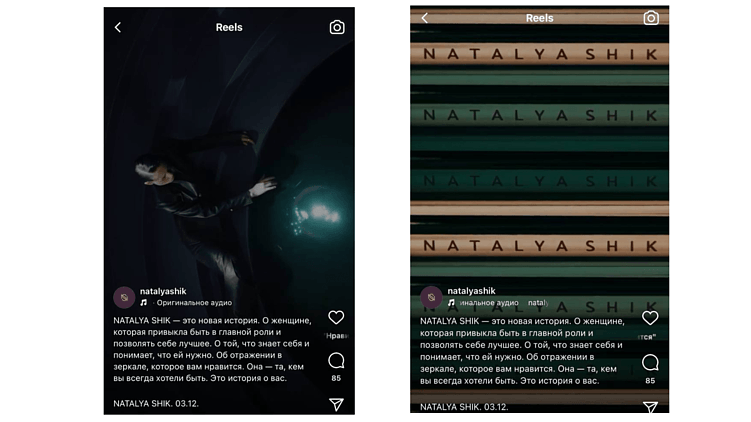 Стратегия продажи нового продукта или дропа: как делают лучшие на рынке?