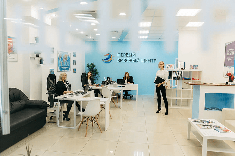 Реальное фото офиса франчайзи партнёра Первого Визового Центра. Источник: https://yandex.ru/maps