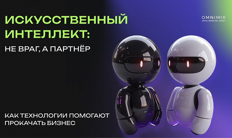 Материал впервые опубликован на сайте РБК. 