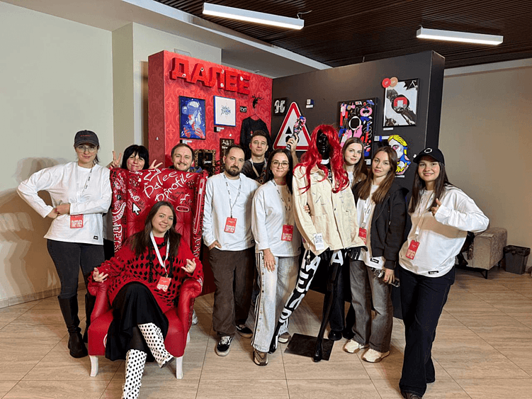 Коллаборации в дизайне: 5 инсайтов от Далее после Dprofile Fest and Award 2025