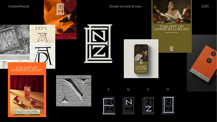 Портал в мир роскоши: как мы создавали фирменный стиль нового отеля на Кутузовском проспекте