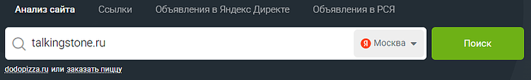 Рынок, о котором не говорят: как продвигать ритуальные услуги и привлекать клиентов