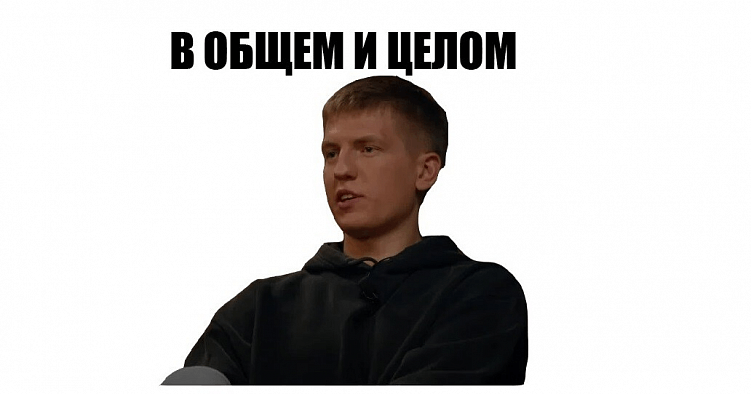 Этика в маркетинге: дружба или манипуляция?