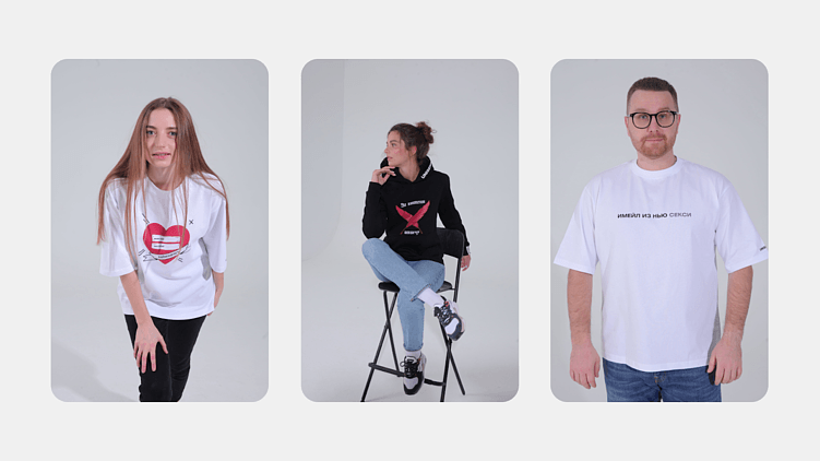 Источник: unishop.unisender.com