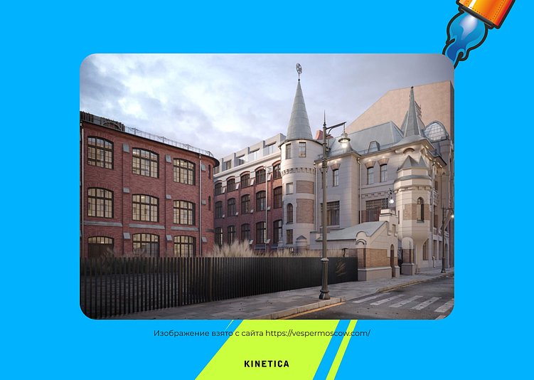 Стратегия продвижения luxury-брендов: как достучаться до тех, у кого всё есть