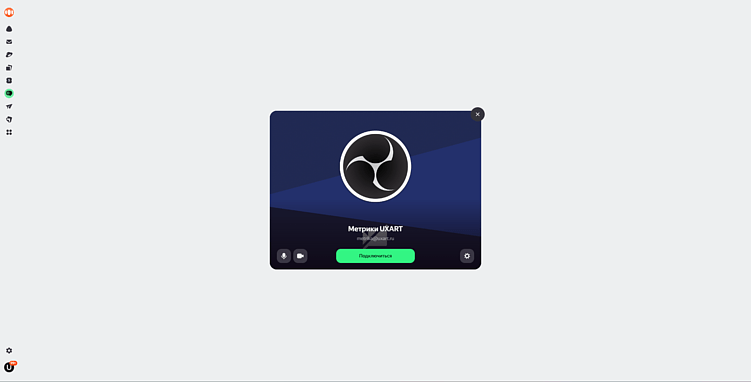 Телемост как копирка Google Meet или почему у Яндекса не получилось сделать все также?