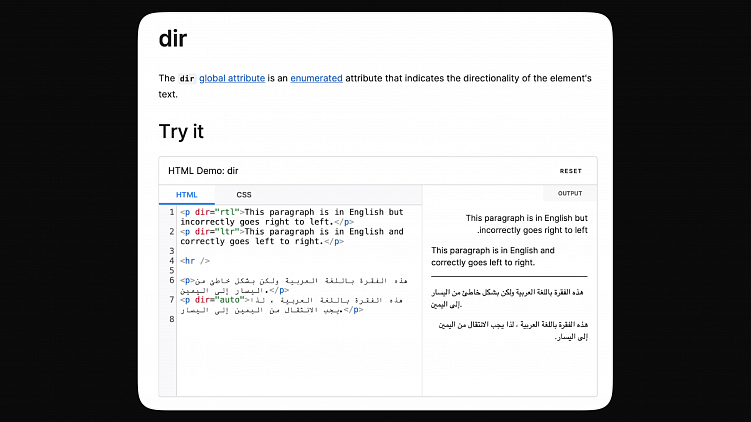 Сайт на арабском: что учесть в дизайне и как передать макет разработчикам