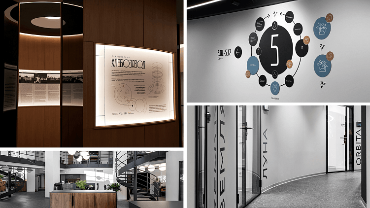 Офис, милый офис. Что такое HR-брендинг и зачем он вам нужен