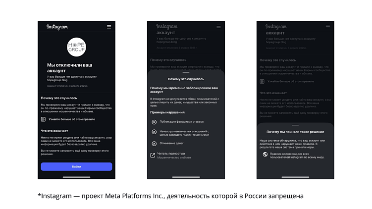 5 лет схлопнулись в один день: достали аккаунт из "вечного бана"