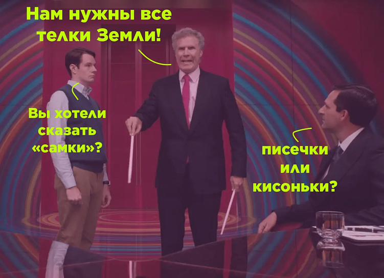 Вы же не думали, что задачи ставятся иначе?