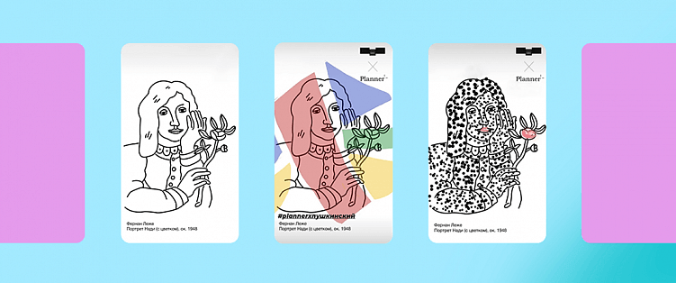 Битва за репост: 4 неочевидные уловки, которые сделают ваш контент вирусным в 2021 году