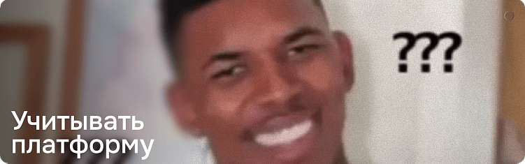 UX порталов, выпуск 1: Аудитория, аналитика, подходы в дизайне и проектировании, тренды