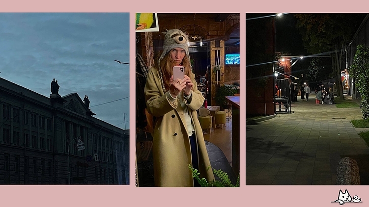 Брожу по Минску без связи в отходняке после адреналина