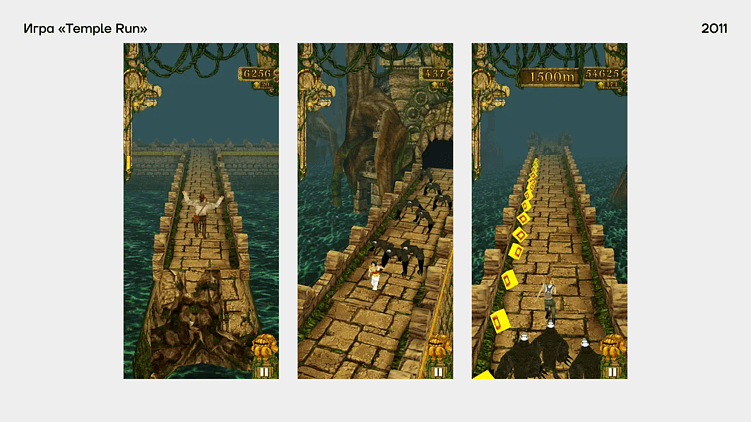 Бесконечный раннер: почему игры без финала собирают миллиарды скачиваний