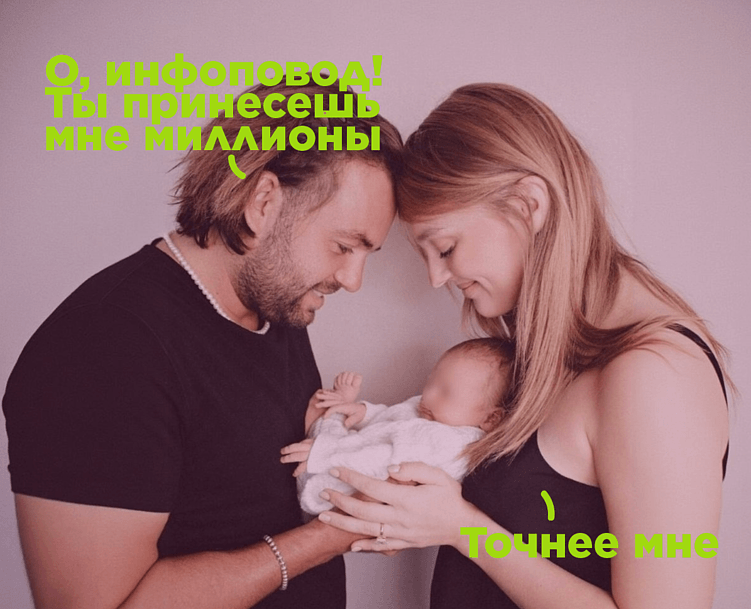 Дайджест марта 2026: законы, маркетинг, нейросети, исследования и хайпы месяца