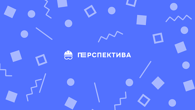 Разбор профориентационной VR-платформы «Перспектива»