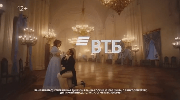 Маркетинг эмоций: почему рациональные аргументы перестают работать