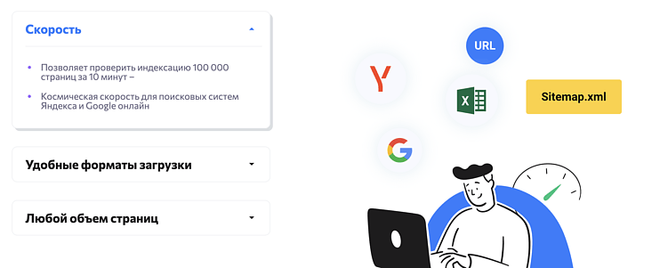 Омниканальность в 2026: почему отдельные рекламные форматы уже не работают