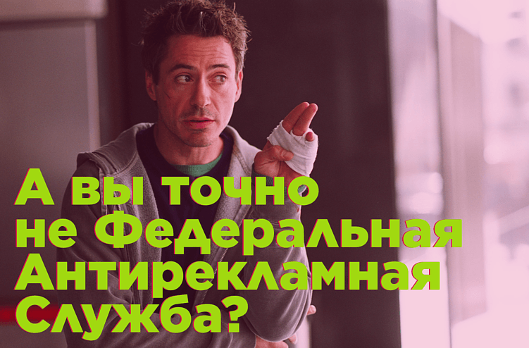 Главный вопрос этого сезона