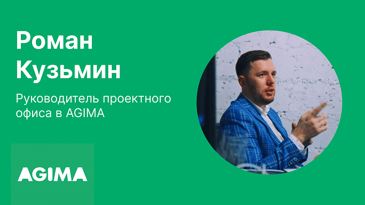 Лучшее решение для E-COMa в 2025