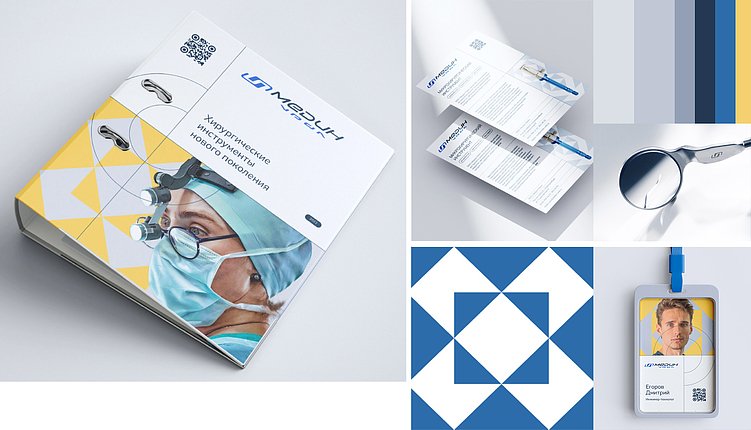 Как визуальный стиль укрепляет доверие: кейсы пяти производственных компаний