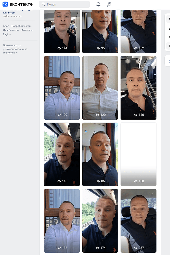 Создание и раскрутка сообщества ВКонтакте: полное руководство 2025