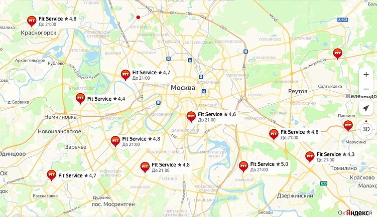 Продвижение автосервисов и детейлинг-центров в Яндекс.Картах и 2ГИС | ТОП в геосервисах