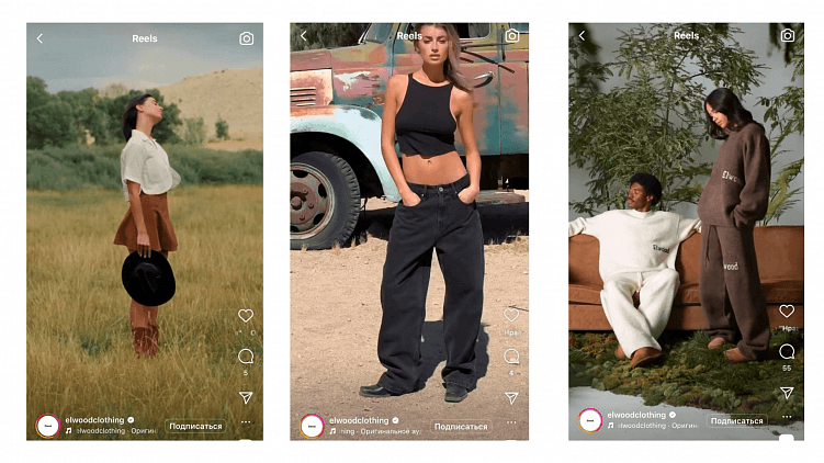 Эти 2 бренда &quot;вертят&quot; рынок Запада и Востока: разбираю их контент-стратегии