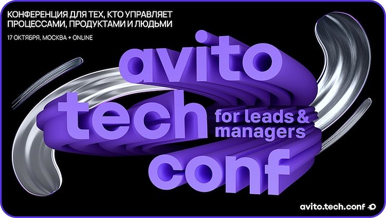 Дайджест Akademia: главные события октября