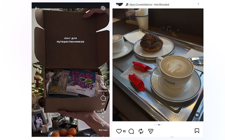 4 репутационные ошибки, которые блокируют рост рейтинга и режут конверсию