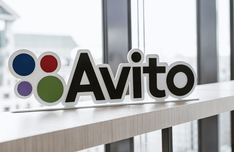 Как поднять объявление бесплатно на Авито и попасть вверх поиска: проверенные способы 2025 года