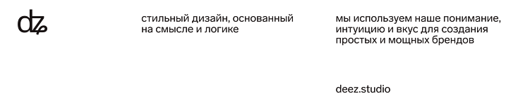как один енот сжёг рекламный бюджет и репутацию бизнеса