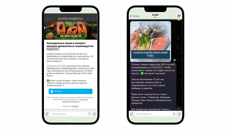 Как запустить таргетированную рекламу в ТикТок на Казахстан? | TikTok Ads