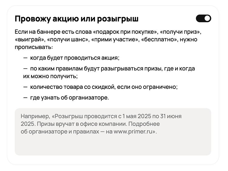 Реклама на Авито: инструкция, как настроить рекламу профиля и кому это нужно