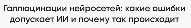 Магия конверсии: 10 проверенных приемов для увеличения эффективности лендинга в 5 раз