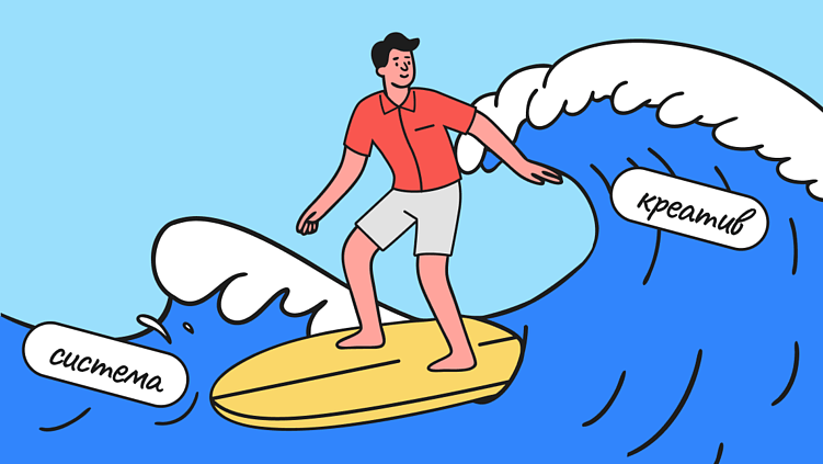 Как дизайн-системы обезличивают продукты