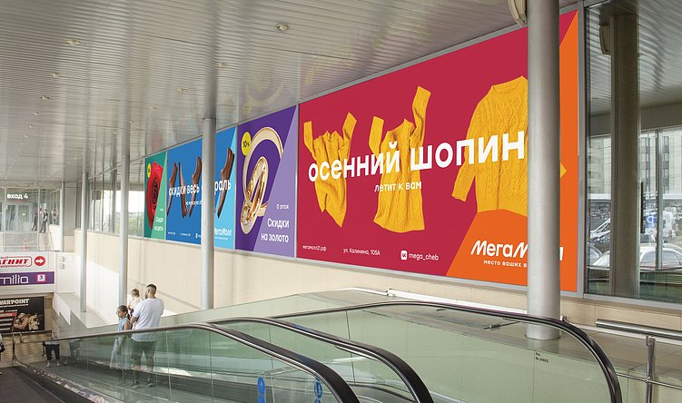 Бриф на разработку бренда: как начать работу, чтобы успешно её закончить