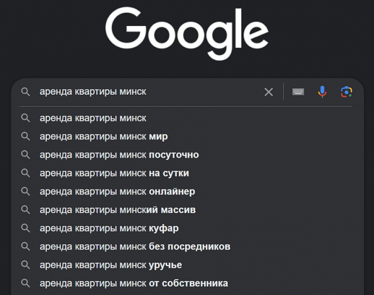 Что такое семантическое ядро?