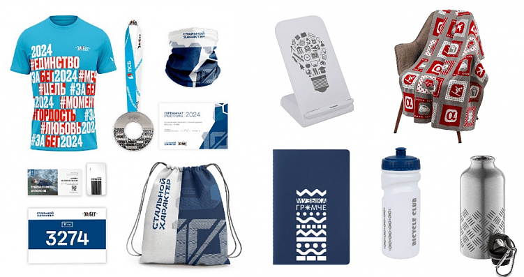 Тренды корпоративных подарков 2024-25: актуальные бизнес-сувениры и виды нанесения